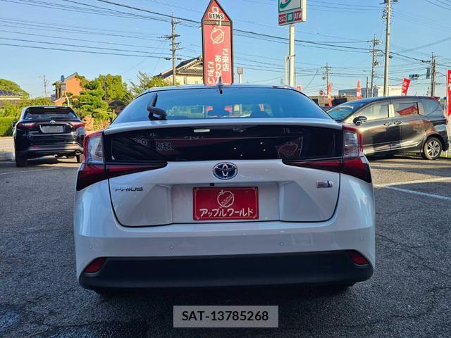 Toyota PRIUS 2022-09 8361844-9