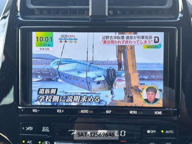 Toyota PRIUS 2019-08 8361852-4