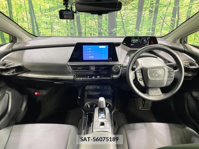 Toyota PRIUS 2023-01 8362387-1