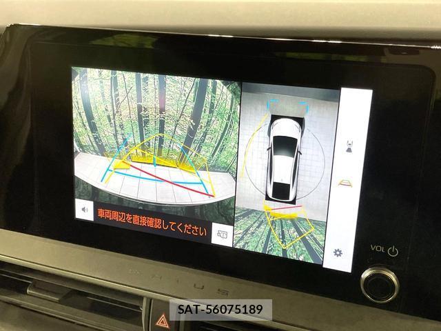 Toyota PRIUS 2023-01 8362387-3