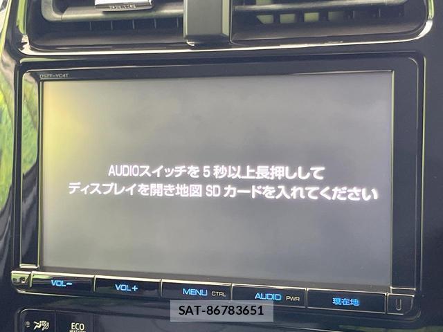 Toyota PRIUS 2016-02 8362551-2