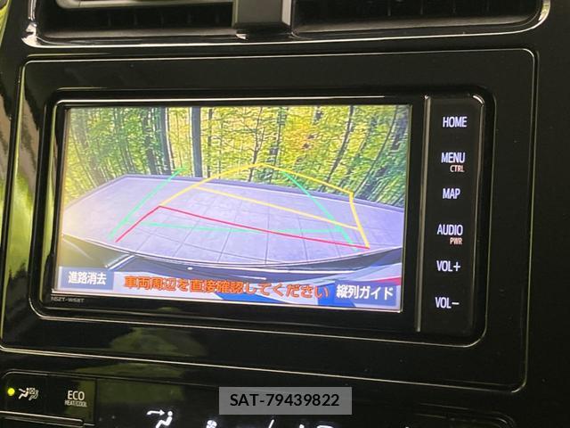 Toyota PRIUS 2018-10 8362606-5