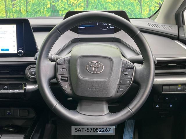 Toyota PRIUS 2023-08 8362610-10