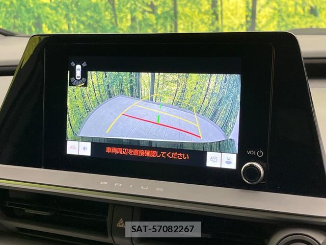 Toyota PRIUS 2023-08 8362610-3