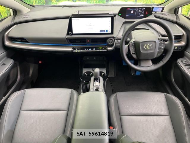 Toyota PRIUS 2024-12 8362614-1