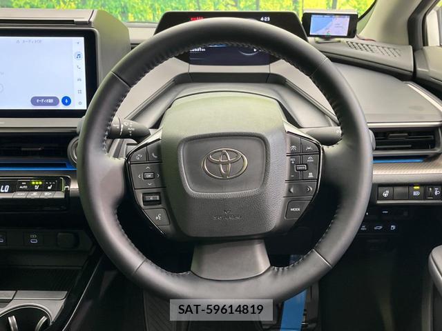 Toyota PRIUS 2024-12 8362614-10