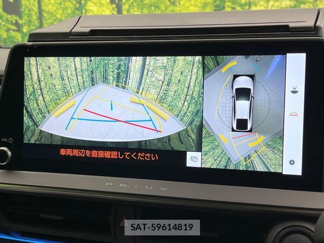 Toyota PRIUS 2024-12 8362614-6