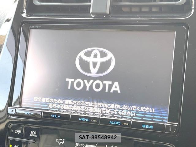Toyota PRIUS 2016-01 8362695-2