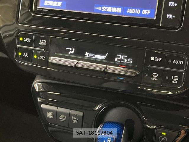 Toyota PRIUS 2018-11 8362798-7