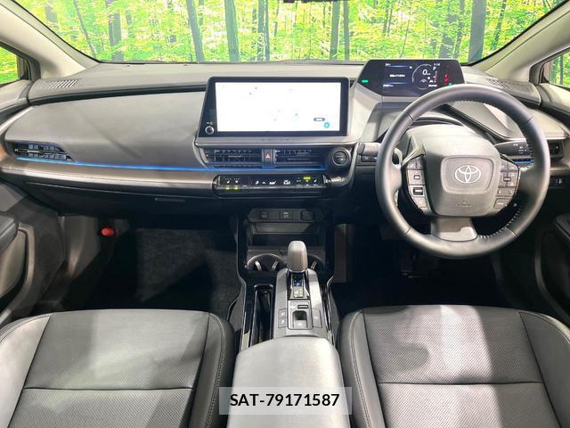 Toyota PRIUS 2024-01 8362988-1