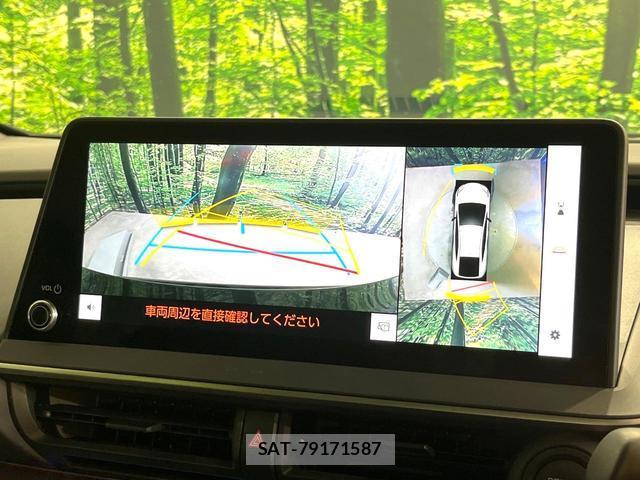 Toyota PRIUS 2024-01 8362988-3