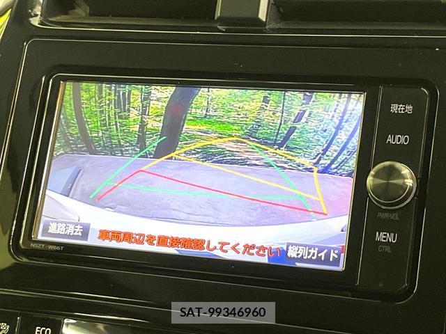 Toyota PRIUS 2016-12 8362989-3