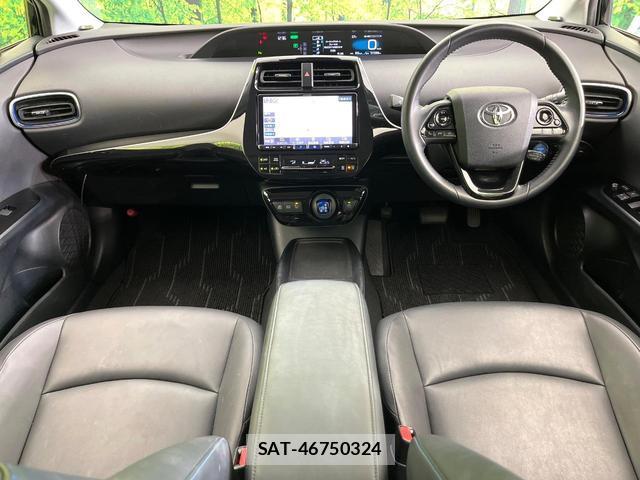 Toyota PRIUS 2020-03 8363032-1