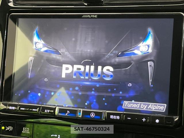 Toyota PRIUS 2020-03 8363032-3