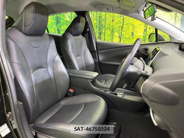 Toyota PRIUS 2020-03 8363032-8