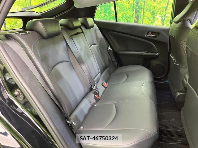 Toyota PRIUS 2020-03 8363032-9