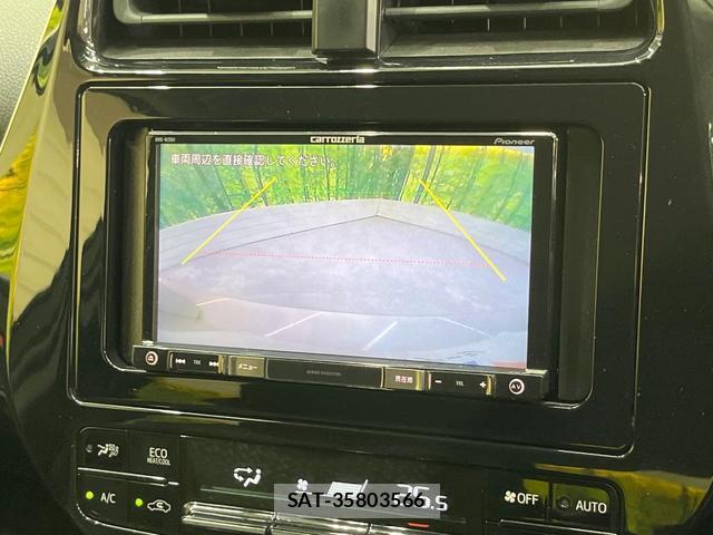 Toyota PRIUS 2018-03 8363214-4