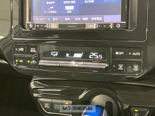 Toyota PRIUS 2018-03 8363214-5