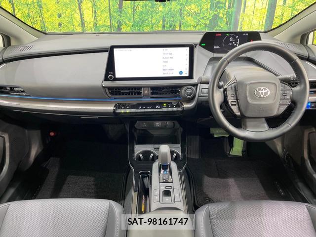 Toyota PRIUS 2023-07 8363221-1