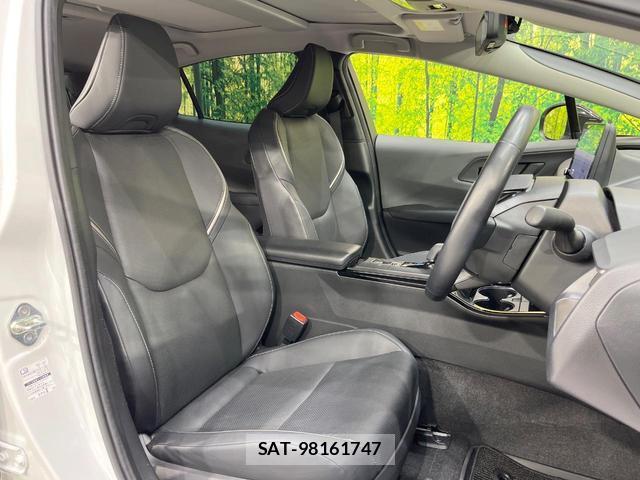 Toyota PRIUS 2023-07 8363221-8
