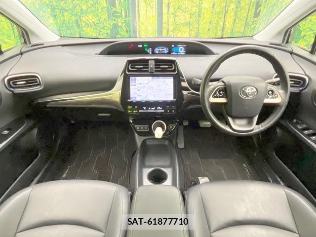 Toyota PRIUS 2016-02 8363299-1