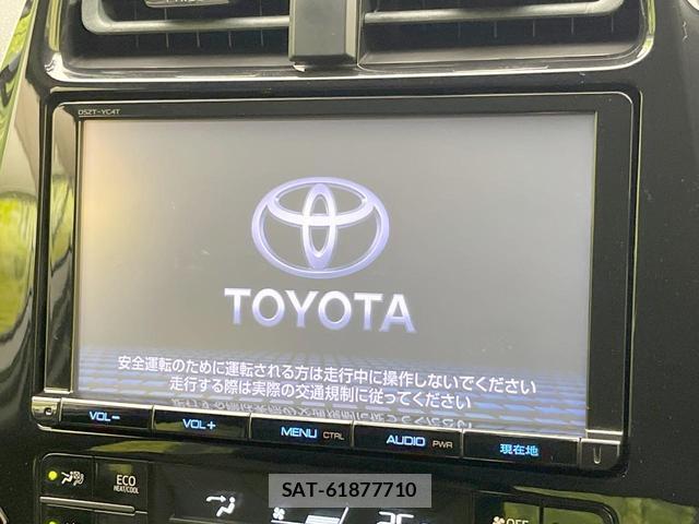 Toyota PRIUS 2016-02 8363299-2