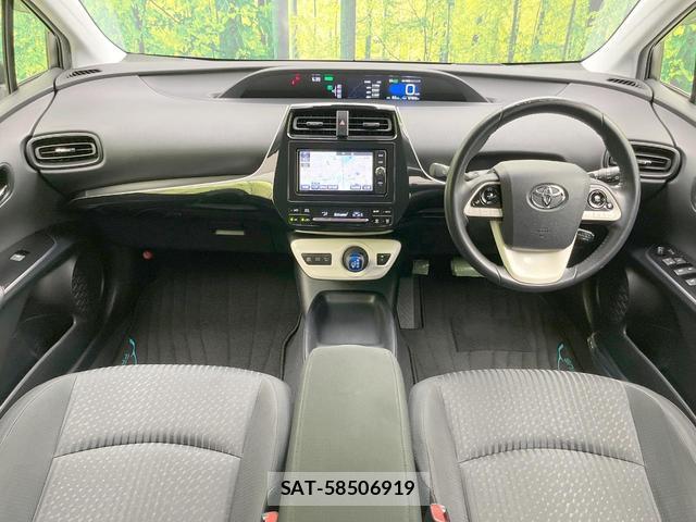 Toyota PRIUS 2018-01 8363312-1