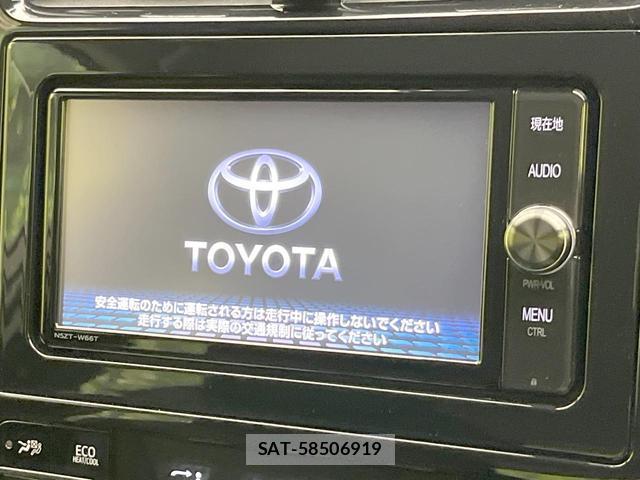 Toyota PRIUS 2018-01 8363312-3