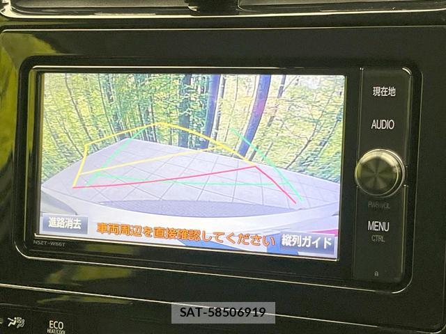 Toyota PRIUS 2018-01 8363312-4