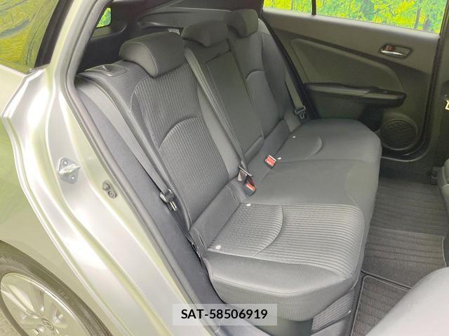 Toyota PRIUS 2018-01 8363312-8