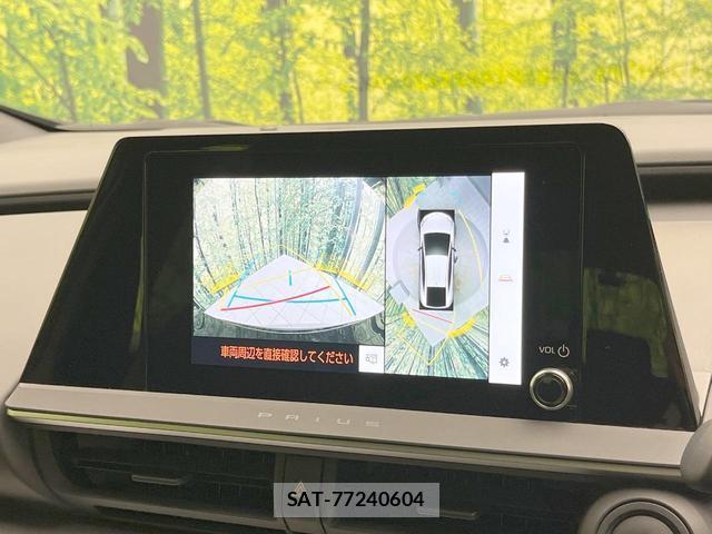 Toyota PRIUS 2023-02 8363314-3
