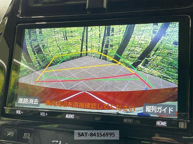 Toyota PRIUS 2019-01 8363709-3