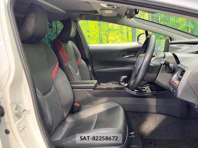 Toyota PRIUS 2024-02 8363781-8