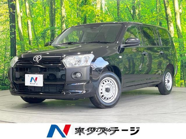 Toyota PROBOX 2025-12 8361580-0