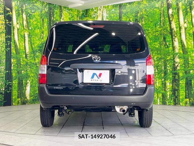 Toyota PROBOX 2025-12 8361580-14