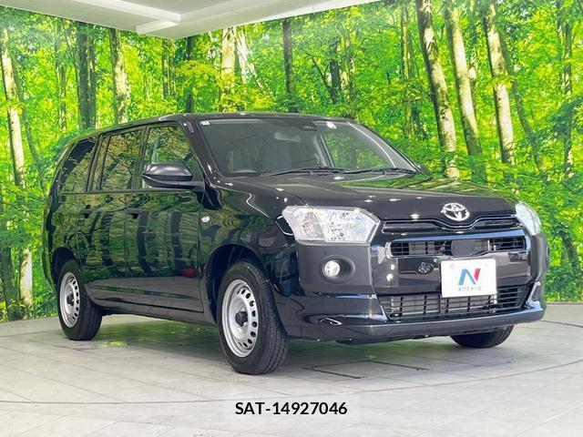 Toyota PROBOX 2025-12 8361580-15