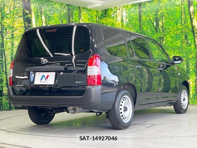 Toyota PROBOX 2025-12 8361580-16