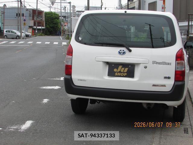 Toyota PROBOX 2024-01 8363548-11