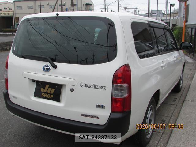 Toyota PROBOX 2024-01 8363548-3