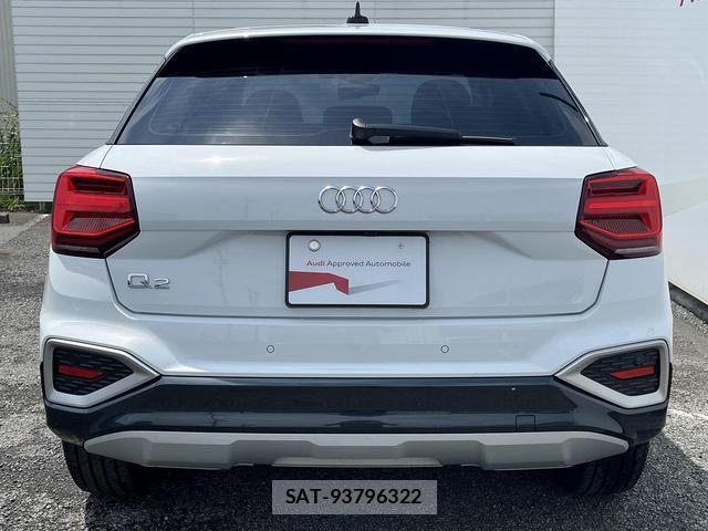 Audi Q2 2024-06 8362920-17