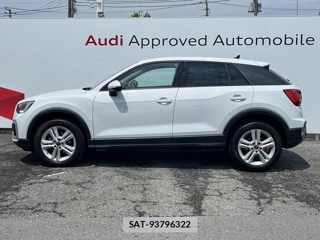 Audi Q2 2024-06 8362920-18