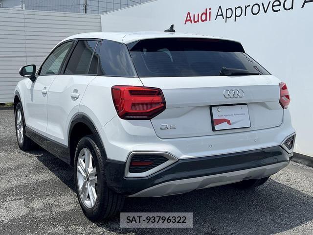 Audi Q2 2024-06 8362920-19