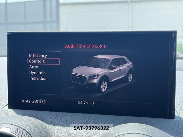 Audi Q2 2024-06 8362920-5