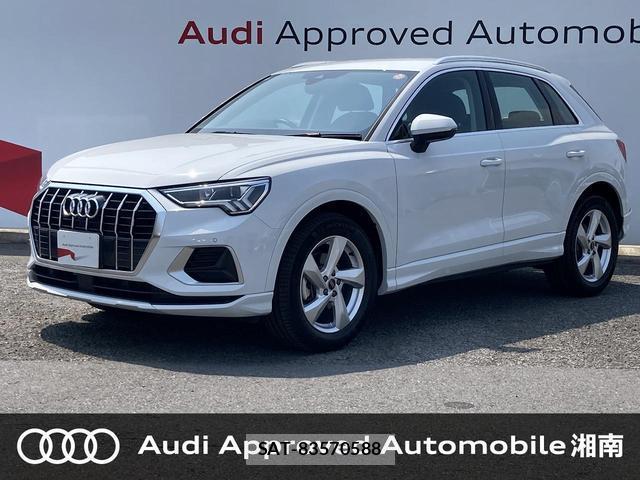 Audi Q3 2024-12 8362922-0