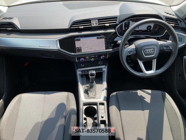 Audi Q3 2024-12 8362922-1