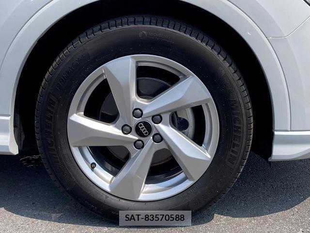 Audi Q3 2024-12 8362922-12