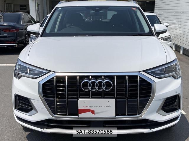 Audi Q3 2024-12 8362922-17