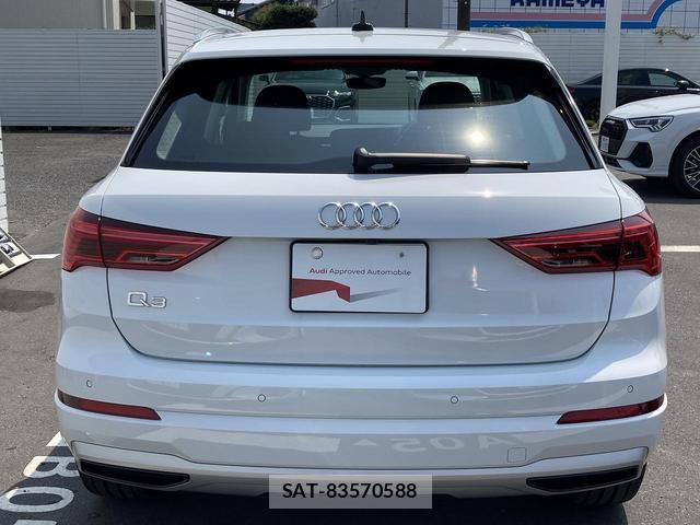 Audi Q3 2024-12 8362922-18
