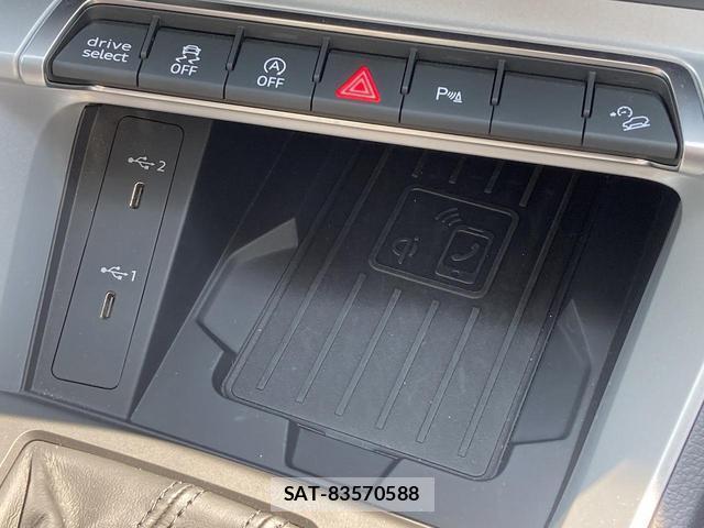 Audi Q3 2024-12 8362922-6