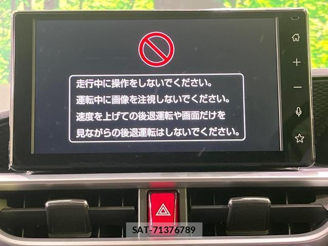 Toyota RAIZE 2026-07 8360507-3